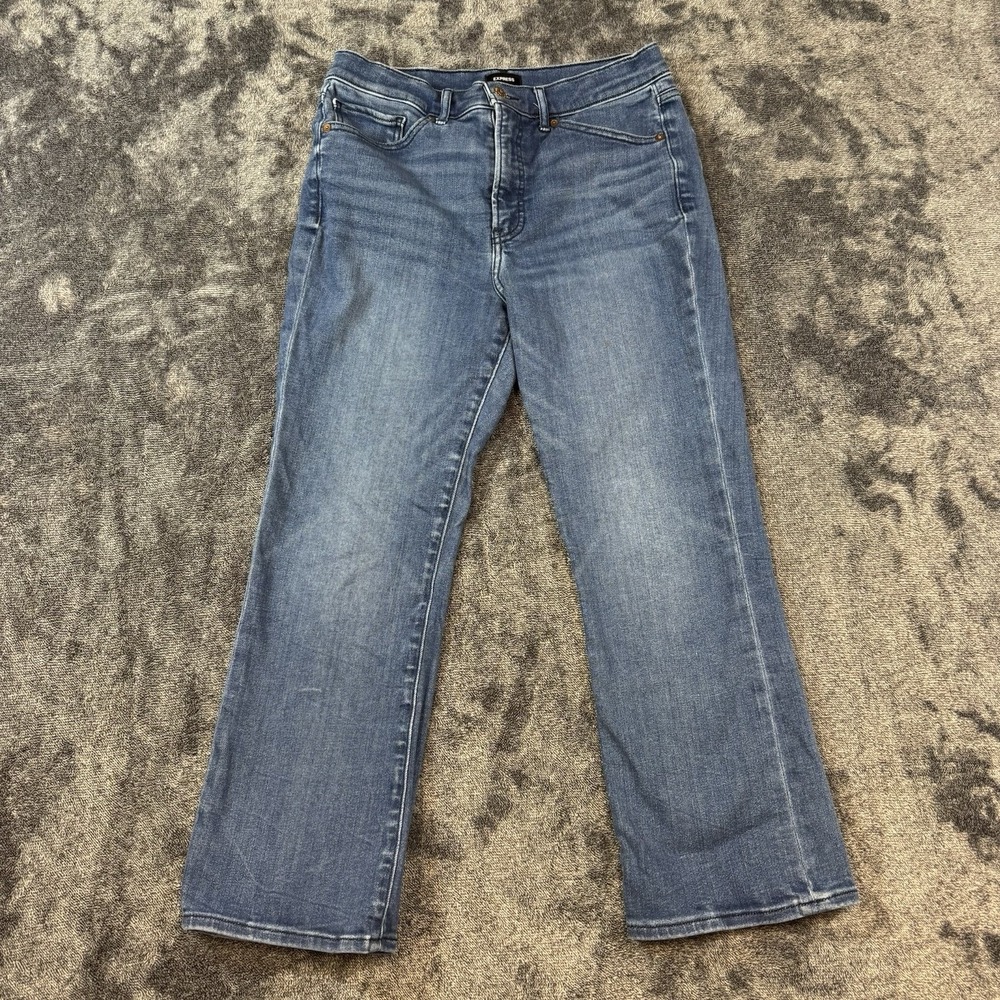 Express Jeans Womens 10R Blue Flare High Rise Stretch Dark Wash DenimZip Fly